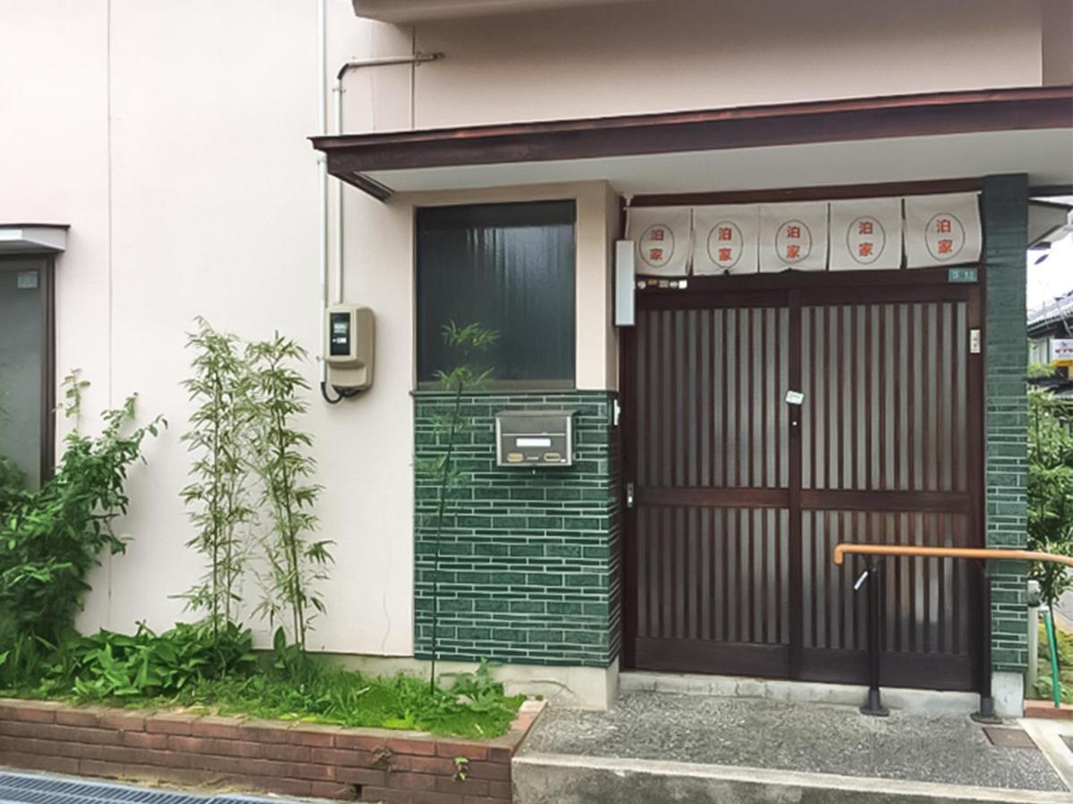 Guesthouse Hakuka Kanazawa Esterno foto